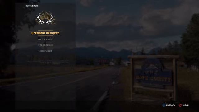 Трансляция. Играем в FarCry5 + Секретная концовка Иосифа Сида смотреть онлайн