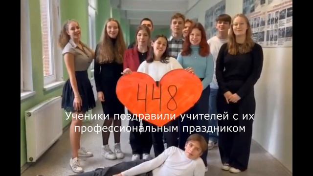 Итоги первой четверти 2023/24 учебного года от Ивана Вячеславовича смотреть онлайн