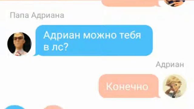 Разбитое сердце 1 часть смотреть онлайн