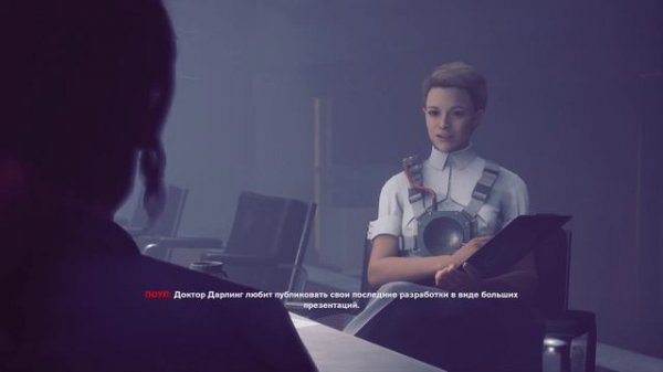 Control | Контрол | Русская озвучка