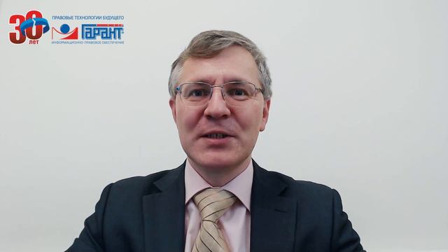 Годится ли опыт самостоятельного выполнения строительных работ для участия в госзакупках? смотреть онлайн