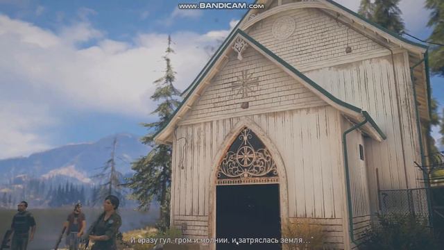 Прохождение Far cry 5 #14 смотреть онлайн