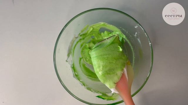 ДЕКОР для КУЛИЧА! Имбирные пряники. Зеленый МОХ! Шоколадные ЯЙЦА! Декоративный МОХ!