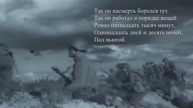 Алексей Недогонов. Пулеметчик смотреть онлайн