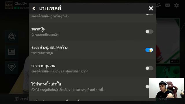 EA SPORT FC MOBILE : สอนการกระชากบอล และแนะนำการตั้งค่าเกม/ภาพ/เสียง ในเกม EAFC M. เล่นแบบแจ่ม ๆ смотреть онлайн