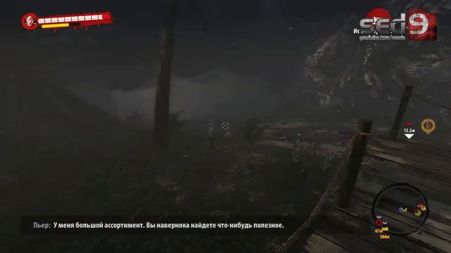 Dead Island: Riptide #14 [co-op] - Не очень продуктивное времяпрепровождение... смотреть онлайн