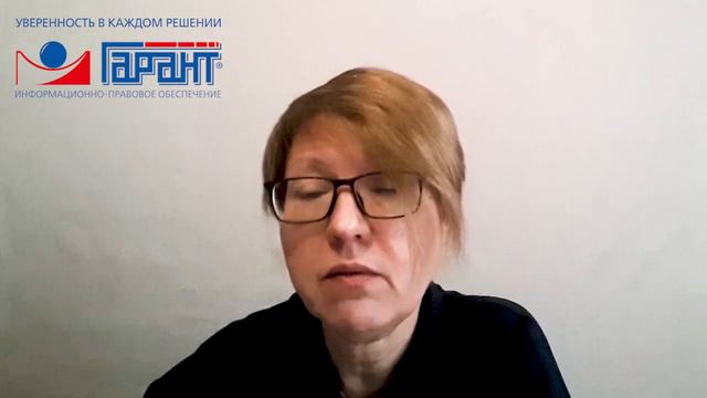 Единый налоговый платеж для организаций и индивидуальных предпринимателей смотреть онлайн