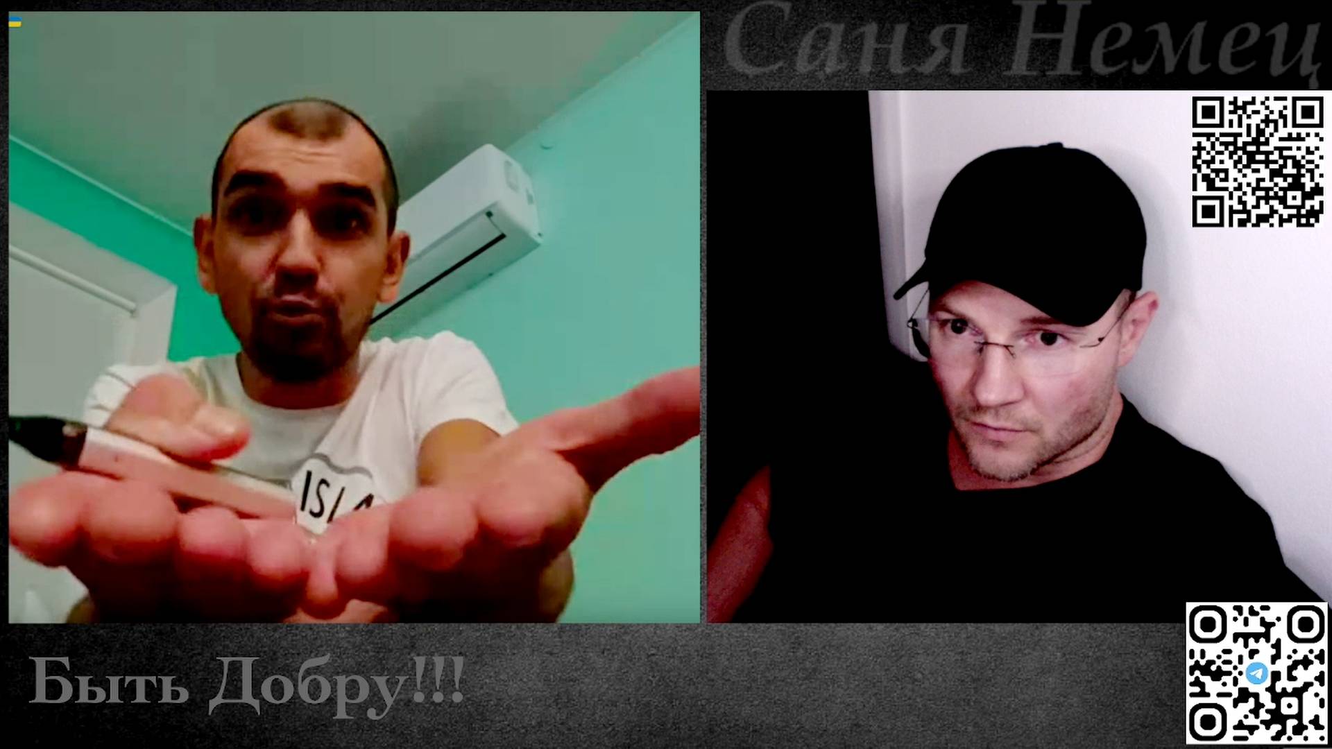 У ЦэЕвропейца "Мозги кипят" от Правды!!! смотреть онлайн