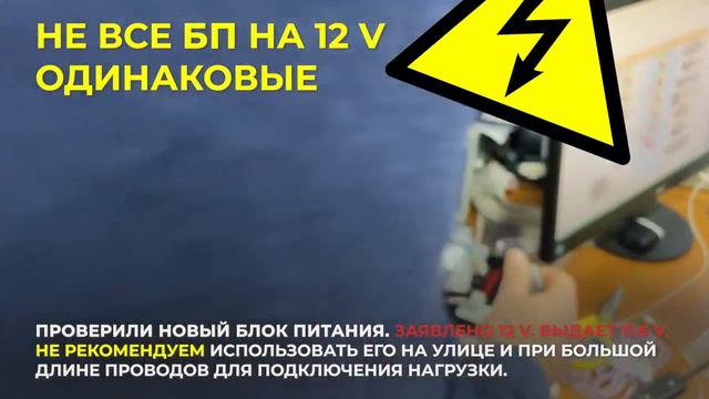 Тестируем блоки питания 2021 смотреть онлайн