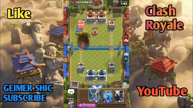 Новое обновление "CLASH ROYALE" смотреть онлайн
