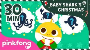 Baby Shark's Christmas and more | +Compilation | Baby Shark Song | Pinkfong Songs for children