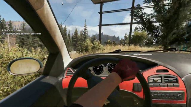 Far cry 5 / HELP смотреть онлайн
