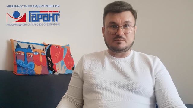 Ответственность за вред, причиненный домашними животными смотреть онлайн