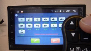 Подключение пульта для китайской магнитолы