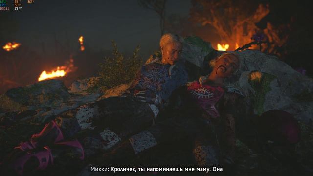 Far Cry New Dawn - Микки и Лу прощаются смотреть онлайн