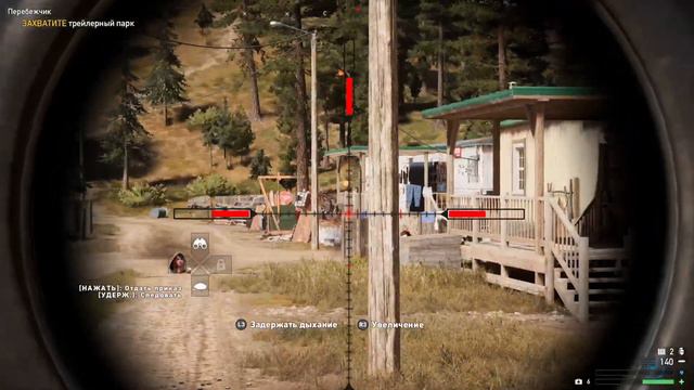 FARCRY 5 прохождение#6
наступаем Иоанну на пятки Okuma San Gje и Тимур PS4PRO смотреть онлайн