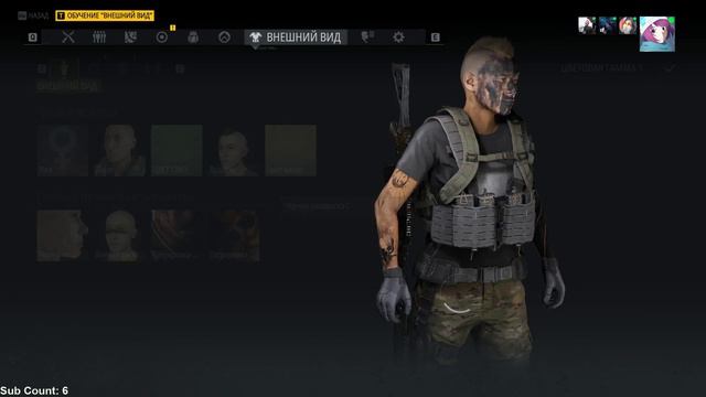 Tom Clancy's Ghost Recon: Breakpoint. Ко-оп. Часть 4 смотреть онлайн