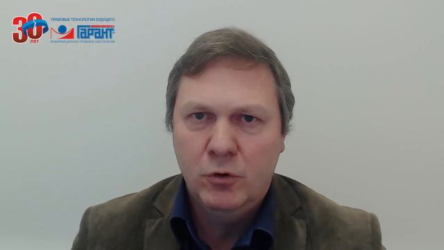 Новые формы заявлений для регистрации юрлиц смотреть онлайн