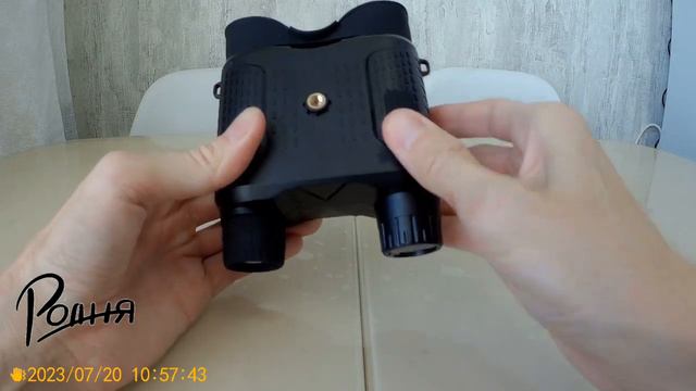 Командарм NV 1500 H Филин. Обзор ПНВ часть 2 описание смотреть онлайн