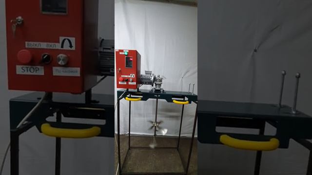 Мешалка для еврокуба с шкафом управления для густых составов смотреть онлайн