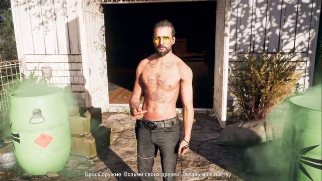 Far Cry 5 Хорошая концовка смотреть онлайн