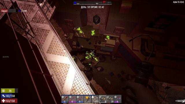 7 days to die день 100 (судная ночь) смотреть онлайн