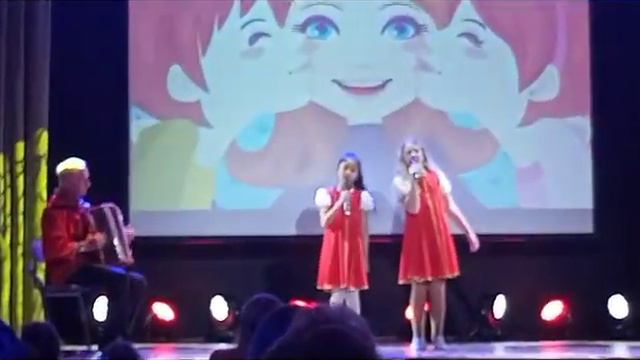 Нам сказала мама