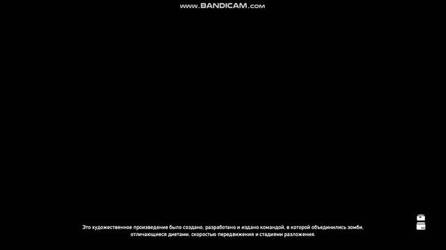 DLS в FAR CRY 5 смотреть онлайн