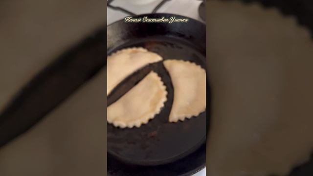 Поделятся?! смотреть онлайн