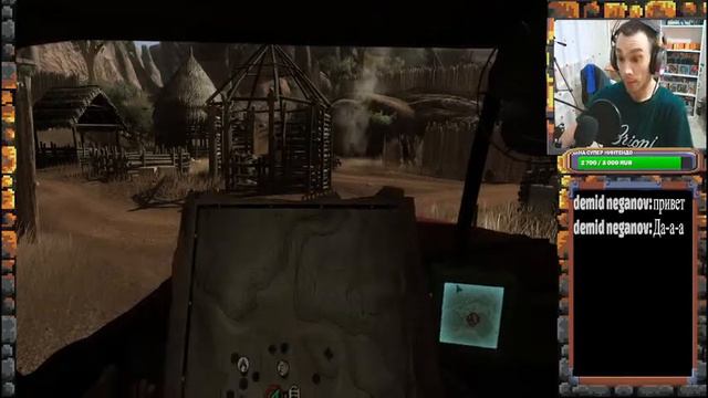 Far Cry 2 - Опасное путешествие по бескрайним просторам Африки - Стрим №13(донат в описании) смотреть онлайн