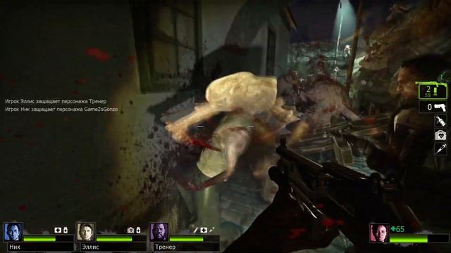 Half-Life 2 in Left 4 dead 2 : Ravenholm смотреть онлайн