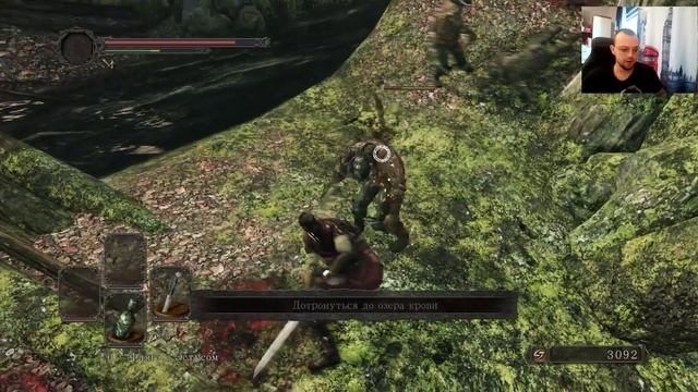 Dark Souls II (Часть 3) смотреть онлайн