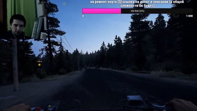 Позорюсь в Far Cry 5 смотреть онлайн