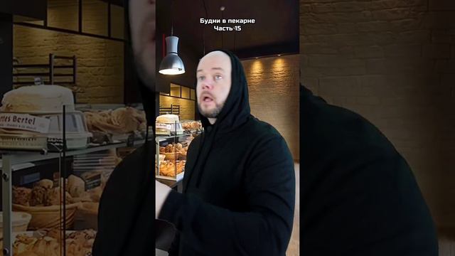 Концовка убьет смотреть онлайн