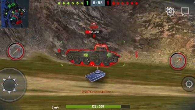 Японский движок World of Tanks#5 смотреть онлайн