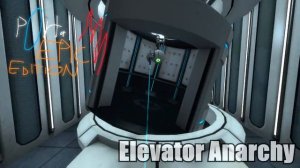 Portal: Epic Edition - Full Original Soundtrack [OST]
