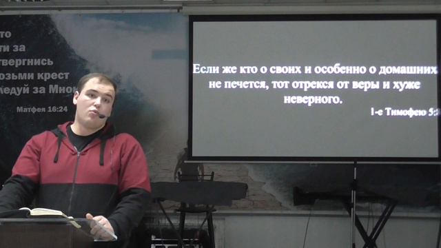 Иван Гончаров - "Молитва" смотреть онлайн