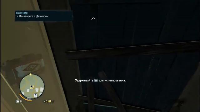 ПРОХОДНЯЧОК - Far Cry 3 'Уже развиваемся' #2 смотреть онлайн