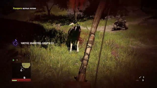 Прохождение Far Cry 4 - Часть 3: Волчье логово смотреть онлайн