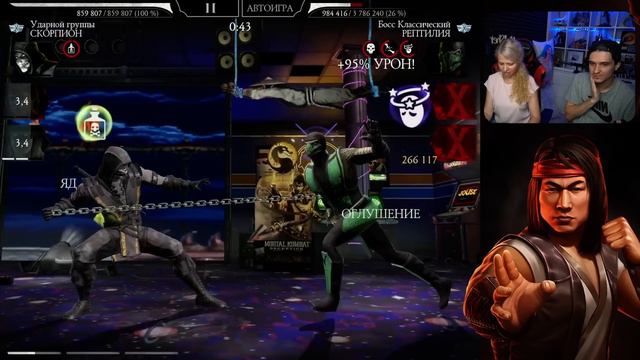 200 БОЙ ФАТАЛЬНОЙ БАШНИ КОЛДУНА! ЛУЧШАЯ АЛМАЗКА ПРОКАЧАЛАСЬ! Mortal Kombat Mobile смотреть онлайн