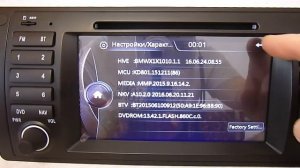 Штатна магнитола BMW X5 E53  E39