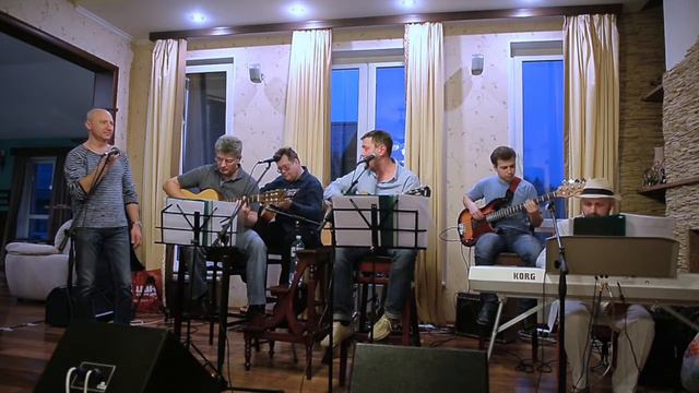 С'est si bon смотреть онлайн