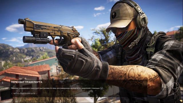 Wildlands туллим смотреть онлайн