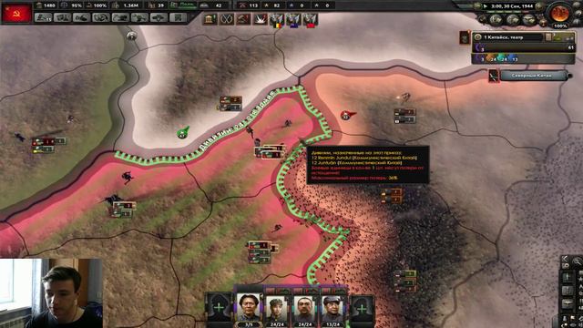 Hearts of Iron IV за Ком. Китай #11 Излом смотреть онлайн