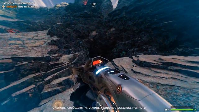 Токсичные зоны ► {DLC} Far Cry 5: Lost on Mars ► Часть 6 смотреть онлайн