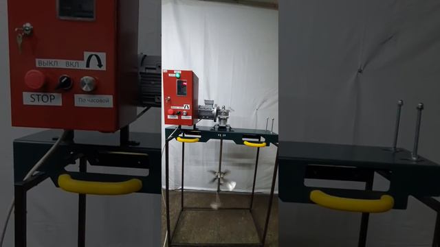 Мешалка для еврокуба с регулировкой оборотов для густых составов смотреть онлайн