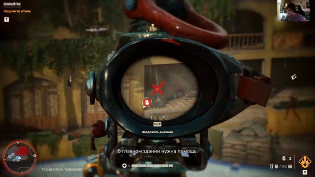 Far Cry 6 - Ultimate Edition смотреть онлайн