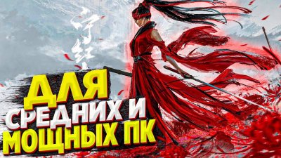 Игровые новости и обзоры