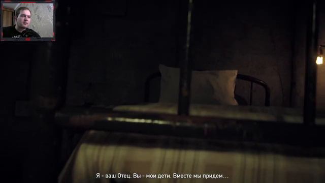 #1 Вводная | Far Cry 5 (Coop) смотреть онлайн