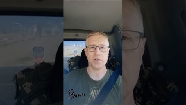 Записано в г. Краснодон. Навеяно поездкой через город герой Сталинград. Автор Игорь Растеряев. смотреть онлайн